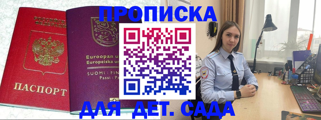 форма 3 в Вятских Полянах
